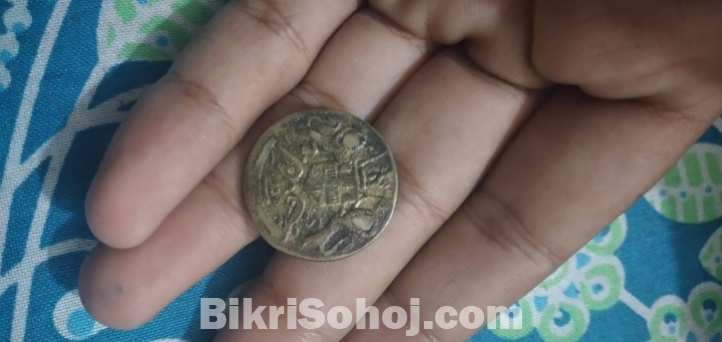 British east India company special edition coin